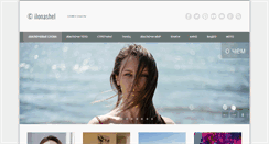 Desktop Screenshot of ilonashel.com.ua